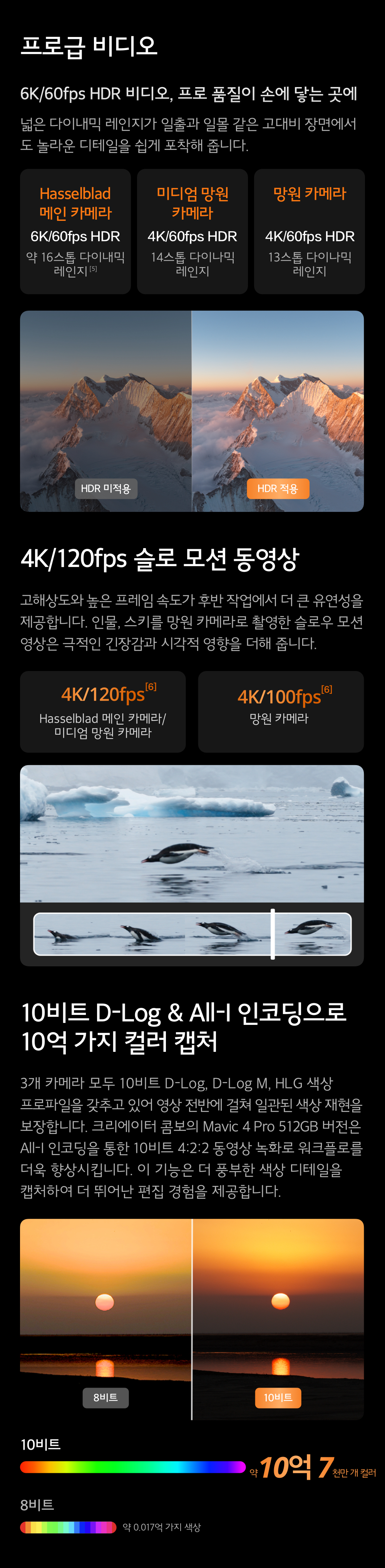 400095540d5b5054663de85d524d0248_1747270240_8498.jpg